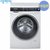 西门子（SIEMENS） XQG100-WM14U561HW 10公斤 变频节能 智能除渍 家居互联 滚筒洗衣机（白色）(白色)第3张高清大图