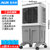 奥克斯（ AUX）冷风机家用空调扇制冷风扇加水小空调工业冷气扇水空调商用(加高遥控款)第2张高清大图