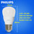 飞利浦（PHILIPS）LED灯泡球泡 大功率超亮光源E27大口(3.5W黄光一只装)第2张高清大图
