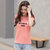 Dream Gate夏季新款T恤长字母印花休闲纯色修身韩版女装(粉红色 XL)第5张高清大图