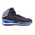 阿迪达斯adidas秋季男鞋场上款篮球鞋-G66512(一号黑 44.5)第4张高清大图