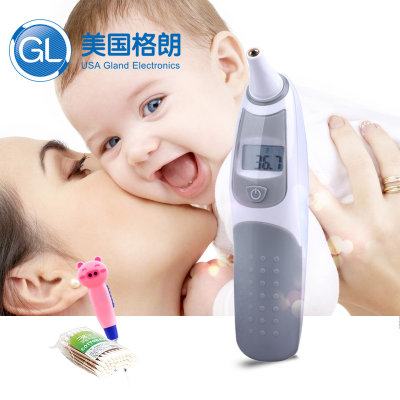 GL/格朗医用红外线耳温枪家用儿童电子体温计EW-7婴儿成人温度计(灰色)