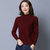 女式时尚针织毛衣9399(紫罗兰 均码)第2张高清大图