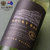 克拉丽酒庄 澳洲原装进口罗基湾黑标莫斯卡托起泡甜白葡萄酒750ML(白色 双支装)第3张高清大图