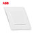 ABB开关插座面板套装由艺系列白色五孔插座86型二三极墙壁电源插座开关面板套餐合集(二位单控)第3张高清大图