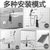 飞羽 FY-18SNOX-55H小厨宝即热式速热厨房宝淋浴洗澡家用免储水(默认)第4张高清大图