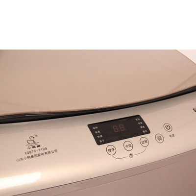 小鸭(littleduck)洗衣机 XQB70-7199 7公斤 波轮洗衣机 瀑布水流 金