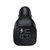 一匠一品YI JIANG YI PIN 智能快速车载充电点烟器 JS-BMS02(黑色)第4张高清大图