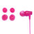 铁三角(audio-technica) ATH-CLR100 耳塞式耳机 创意绕线器 色彩时尚 音乐耳机 粉色第4张高清大图