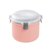 富尔兴大号圆形不锈钢饭盒小学生餐盒保鲜盒防烫隔热(粉红色)第2张高清大图