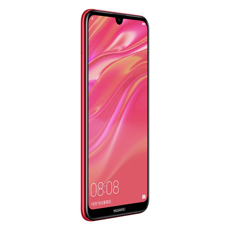 华为手机畅享9dubal004gb64gb全网通珊瑚红