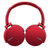索尼（sony） MDR-XB950BT/950B1/950N1头戴式重低音蓝牙降噪耳机(XB950B1红色)第5张高清大图