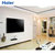 Haier/海尔 32英寸高清彩色液晶平板电视机蓝光护眼第5张高清大图