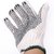 卡夫威尔 OK-TOOLS GL0003D 50克3付装点塑手套第4张高清大图