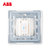 ABB 由雅一位电话插座 AP321第2张高清大图