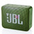 JBL GO2 音乐金砖二代 蓝牙音箱 低音炮 户外便携音响 迷你小音箱 可免提通话 防水设计(深林绿)第3张高清大图