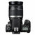 佳能（Canon）EOS 77D 单反套机（EF-S 18-200mm f/3.5-5.6 IS） 约2420万有效像素 双套自动对焦系统第5张高清大图