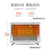 美的(Midea) 欧式对流快热炉NDK20-18F1 居浴两用 倾倒断电 恒温防水取暖器电暖器 单面发热(对流式取暖器)第5张高清大图