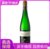 国美酒业 莱根米勒圣安娜雷司令干白葡萄酒750ml(单支装)第4张高清大图