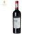 智利红酒 原瓶进口葡萄酒干红 杰西斯 葡萄酒整箱红酒 老树系列赤霞珠 佳美娜 西拉 美乐(西拉 双支装)第3张高清大图