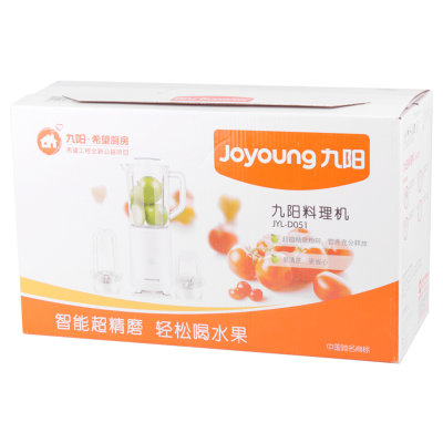 九阳（Joyoung）JYL-D051料理机