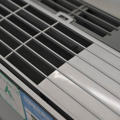 伊莱克斯EAS25HBTN2A空调 1P定频冷暖二级能效空调