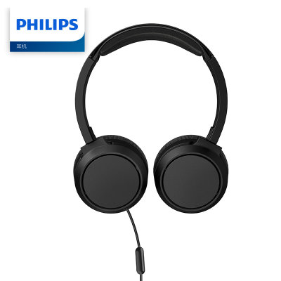 飞利浦TAH4105耳机头戴式有线耳麦网课学习手机电脑听歌听音乐玩游戏(白色)