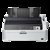 爱普生(EPSON) LQ-590KII 通用单据打印机 替代590K 80列 通用卷筒 针式打印机(套餐一送数据线1)第2张高清大图