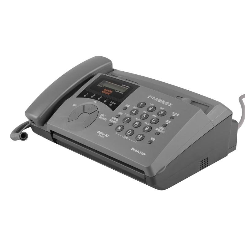 夏普(sharp)ux-79cn 热敏纸传真机(全中文液晶显示)