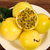 【福瑞鲜】黄金百香果 生鲜原产地 新鲜百香果 当季水果孕妇酸甜黄金果(3斤装)第3张高清大图