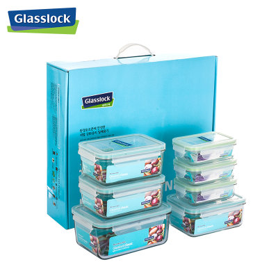 韩国Glasslock原装进口钢化玻璃保鲜盒饭盒冰箱储存盒收纳盒家庭用礼盒套装(GL22四件套)
