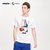 史蒂夫纳什官方商品丨全明星球员Nash短袖T恤艺术家篮球周边新款(白色 L)第3张高清大图