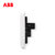 ABB开关插座面板德静系列白色五孔插座86型开关面10A墙壁开关面板插座套餐合集(三孔16A)第4张高清大图