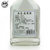 台湾高粱酒金门国产白酒整箱瓶装特泉52度浓香型125ML*8(1 整箱)第5张高清大图
