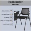 优质折叠椅 培训椅JRA1129优质网布
