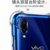 VIVOiQOO5手机壳X50PRO气囊防摔壳步步高iQOONEO3简约保护套Y70S硅胶软套(NEX（前指纹）)第5张高清大图