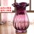 花瓶摆件 客厅插花 落地陶瓷透明玻璃干花装饰摆件小清新北欧陶瓷(紫红色 大光球瓶)第4张高清大图