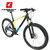 MARMOT土拨鼠自行车山地车男女式成人车22速碳纤维山地自行车(黑黄蓝 27.5英寸)第5张高清大图