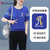 波梵森运动套装女夏装2021新款时尚大码洋气短袖长裤休闲跑步服两件套薄(蓝色 M)第4张高清大图
