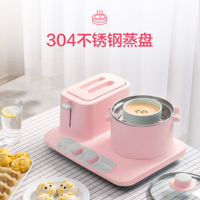 东菱(Donlim)DL-3405 多功能锅早餐机吐司机烤面包机三明治机面包机松饼机多士炉料理机家用火锅（萌动粉）(萌动粉)