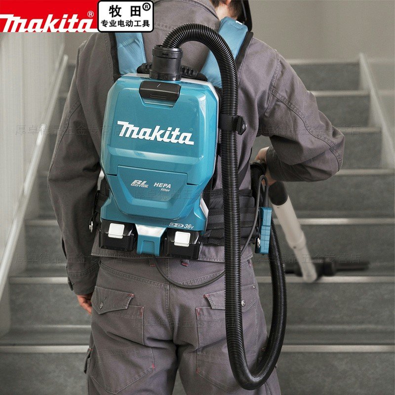 makita日本牧田吸尘器背负式dvc261zx16充电式工业车间仓库吸粉尘牧田