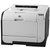 惠普（HP）Laserjet Pro 400 M451nw 彩色激光打印机(裸机不带耗材)第4张高清大图
