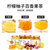 蜂蜜柚子茶柠檬茶百香果韩国风味果粒茶500g*3罐(柚子茶 柠檬茶 百香果茶)第3张高清大图
