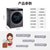 海尔(Haier)全自动滚筒洗衣机XQG100-BD14126L一级变频家用变频10公斤大容量智能投放巴氏除菌洗净防残留(银色)第8张高清大图