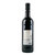 绚梦小酒瓶干红葡萄酒750ml西班牙原瓶进口(1瓶装 干红葡萄酒)第4张高清大图