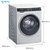 西门子（SIEMENS） XQG100-WM14U561HW 10公斤 变频节能 智能除渍 家居互联 滚筒洗衣机（白色）(白色)第4张高清大图