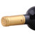 Jenny Wang意大利进口葡萄酒 蒙特赛 拉卡利玛红葡萄酒  750ml第4张高清大图