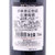 Jenny Wang意大利进口葡萄酒 卓林普乐怡诺红葡萄酒  750ml第3张高清大图