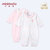 小米米minimoto宝宝连体衣哈衣爬服新生儿女棉绑带连身衣(米白-和式连身衣 59cm（3-6个月）)第5张高清大图