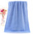 家用珊瑚绒柔软吸水面巾(两条装)(蓝色 默认)第9张高清大图